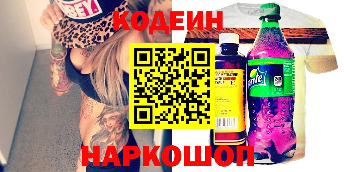 Марихуана Отрадное