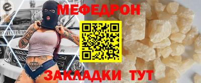 ешки Бугуруслан