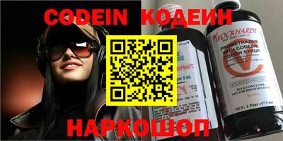 ешки Бугуруслан