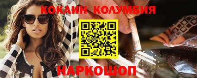 стаф Будённовск