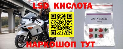 ешки Бугуруслан