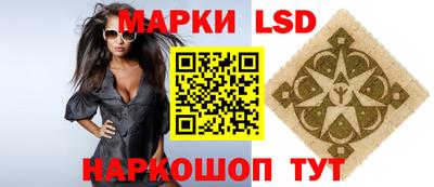 ешки Бугуруслан