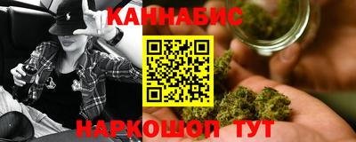 стаф Будённовск