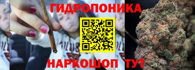 MESCALINE Бузулук