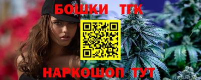 MESCALINE Бузулук