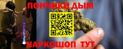 ешки Бугуруслан