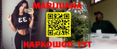 ешки Бугуруслан