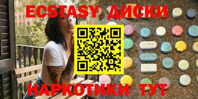 ешки Бугуруслан