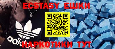 стаф Будённовск
