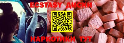 стаф Будённовск