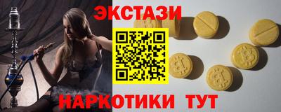 ешки Бугуруслан