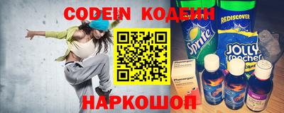 ешки Бугуруслан