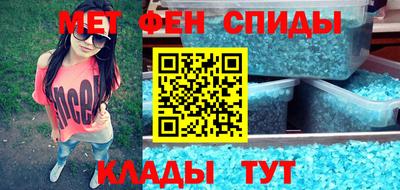 стаф Будённовск