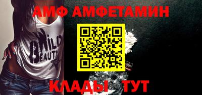 стаф Будённовск