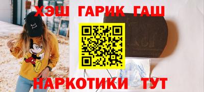 MESCALINE Бузулук