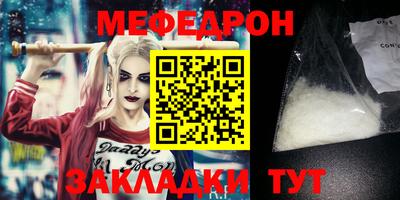 ешки Бугуруслан